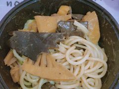 拌粉-泰粗卤加热卤味(义全店)