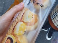 -阿吉仔(大元路店)