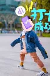 -尤尼可国际影像(万源分店)