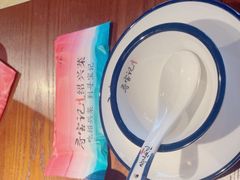 -寻宝记绍兴菜(鲁迅路店)