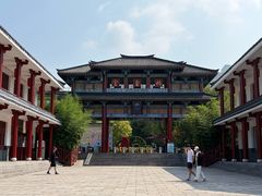 -娲皇宫
