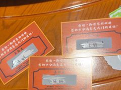 -好帮厨·下饭浏阳菜·坚持现炒(月湖店)