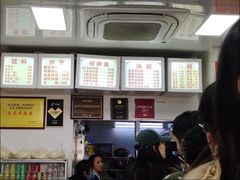 -无名氏面馆(邮电路店)