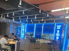 -鱼酷活鱼烤鱼(沈阳大悦城店)