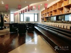 休息区-CLASS国际公馆诺伯曼超越运动会馆