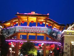 -北川羌城旅游区