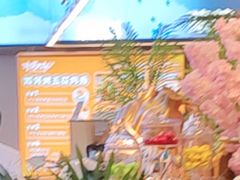 -非烤勿扰自助烤肉(合胜百货店)