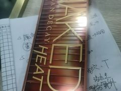 -首脑美容美发化妆美甲培训学校(长沙校区)