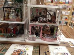 -猫的天空之城概念书店(印象城购物中心店)