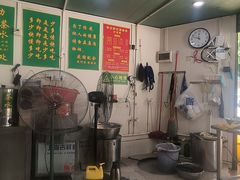 -每日鲜石磨肠粉(潮苑小区店)