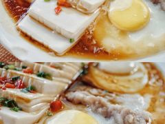四喜豆腐-天然居(伦教店)