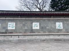 -采石矶景区
