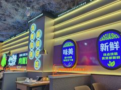 -徐记小怪兽肉蟹煲(中央大街店)
