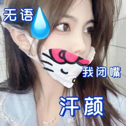 -東田造型