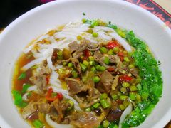 -肆姐面粉馆(坡子街店)