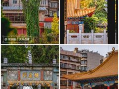-昆明老街