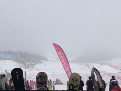 -鳌山滑雪度假区