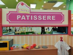 -莫莉幻想儿童乐园(北京金隅嘉品店)