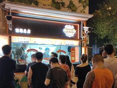 -南楼煎饼(南楼总店)