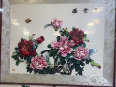 -乔家满族八大碗(流水沟店)