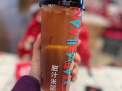 -肥汁米蘭香港米线(长宁来福士店)