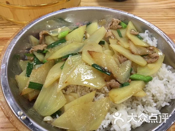 湘源木桶饭图片 - 第3张