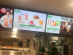 -德克士(砂之船奥特莱斯店)