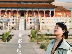 -敦煌丝路遗产城