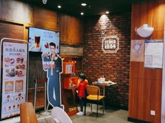 -汉堡王(嘉定宝龙城市广场)