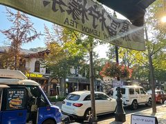 -LAMP BAR 水烟音乐酒吧