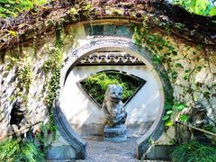 -绮园景区