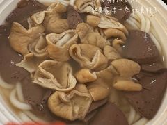 -守英猪脏粉(仓桥街店)