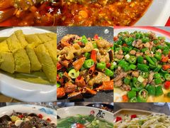 -青城甲(青城山店)