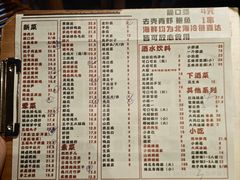 -大风老火锅(江北一店)
