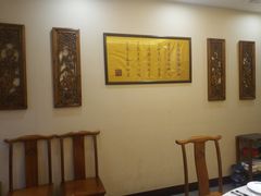 -东来顺•非遗火锅(外滩店)