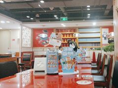 -宏状元现熬粥·京味菜(五棵松店)