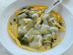 -弄堂咪道-饭香·面香·馄饨香(汇锦广场店)