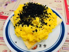 -華人 華星冰室(氹仔 店)