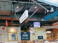 大堂-楠火锅(仁恒梦中心店)