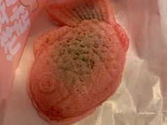 -粉粉乐鲷鱼烧(美罗城店)