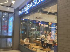 门面-巴黎贝甜(右安门店)