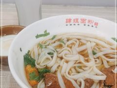 -肆姐面粉馆(坡子街店)