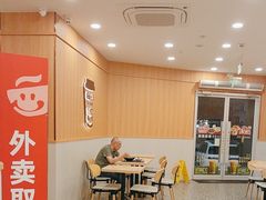 -永和大王(一口茶豆浆|花香豆更香·长寿路店)
