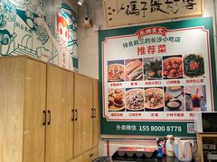 -东排食堂长沙小吃大排档(五一广场店)