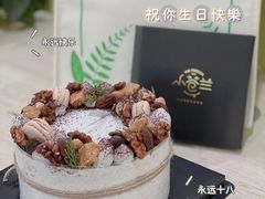 -小苍兰风铃草蛋糕甜品(沈阳店)