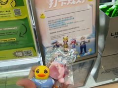-KK ONE(京基滨河时代店)