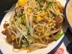 -姥姥家春饼店(佳亿时尚广场店)