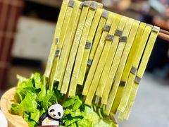 -楠火锅(绿地新都会店)
