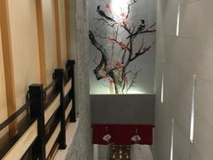 -汤森悠生活文化汤(江宁万达店)