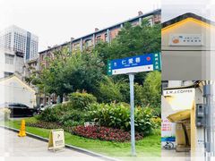 -稀物集咖啡(徽州大道店)